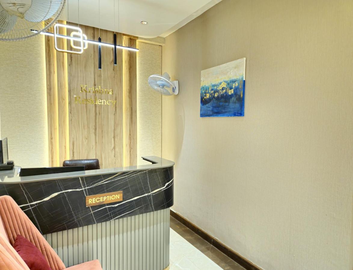 Krishna Residency - A Boutique Hotel Bareli Zewnętrze zdjęcie