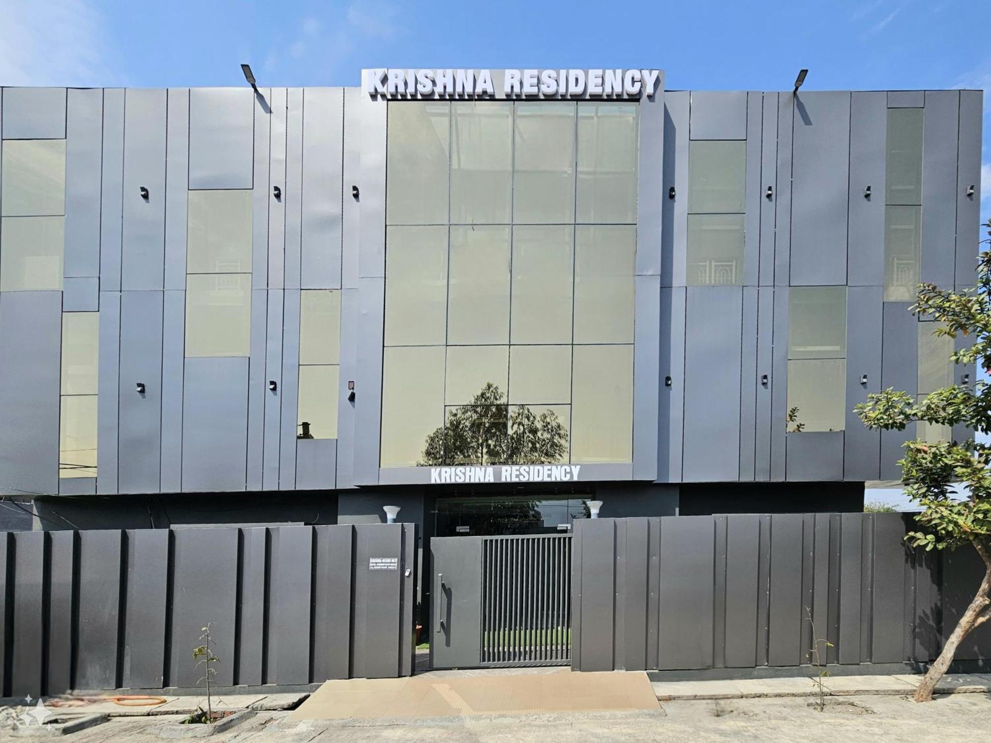 Krishna Residency - A Boutique Hotel Bareli Zewnętrze zdjęcie
